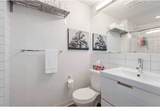 138 Hastings Street - Photo 8