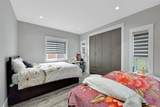 10266 126 Street - Photo 10