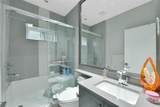 10266 126 Street - Photo 16