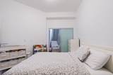 7008 River Parkway - Photo 17