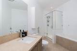 7008 River Parkway - Photo 19