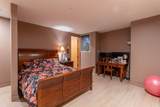 1178 Laurier Avenue - Photo 30