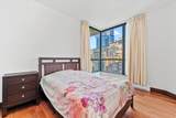 1239 Georgia Street - Photo 11