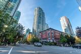 1239 Georgia Street - Photo 16