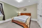 2937 45th Avenue - Photo 17