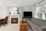 99 Begin Street - Photo 7