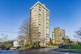 845 Chilco Street - Photo 1