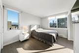 845 Chilco Street - Photo 24