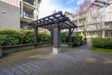 5665 Irmin Street - Photo 21