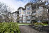 5665 Irmin Street - Photo 25
