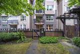 5665 Irmin Street - Photo 3