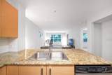 5665 Irmin Street - Photo 9