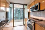 1288 Georgia Street - Photo 5