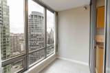 1288 Georgia Street - Photo 7