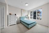 3825 Cates Landing Way - Photo 26