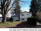 10650 138 Street - Photo 1
