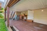 349 Walnut Avenue - Photo 20