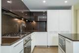 6383 Mckay Avenue - Photo 14
