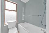 4809 Northwood Place - Photo 28