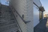 4675 Cambie Street - Photo 18