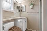 12486 113B Avenue - Photo 17
