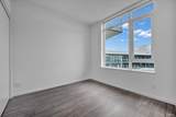6500 Minoru Boulevard - Photo 11