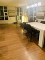 2200 Douglas Road - Photo 5