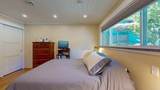 6166 Norwest Bay Road - Photo 18