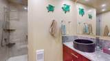 6166 Norwest Bay Road - Photo 23
