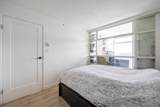 438 Seymour Street - Photo 11