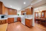 1295 Daimler Street - Photo 11