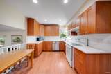 1295 Daimler Street - Photo 12