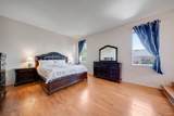 1295 Daimler Street - Photo 17