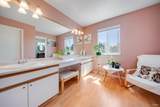 1295 Daimler Street - Photo 20