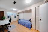 1295 Daimler Street - Photo 26
