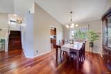 1295 Daimler Street - Photo 4