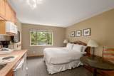 4315 Northlands Boulevard - Photo 5