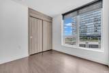 455 Marine Drive - Photo 6