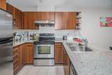 4788 Brentwood Drive - Photo 12
