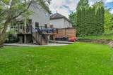 9434 216A Street - Photo 37