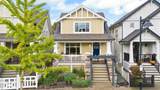 9445 Kanaka Street - Photo 1