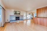 7046 Hillview Street - Photo 4