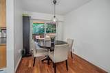 8993 Nash Street - Photo 11