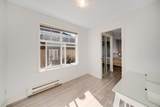 5731 148B Street - Photo 17