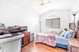 20558 122 Avenue - Photo 18