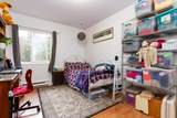 38175 Westway Avenue - Photo 12