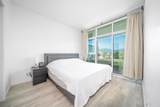 5333 Goring Street - Photo 23
