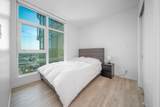 5333 Goring Street - Photo 9