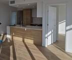 1045 Austin Avenue - Photo 7