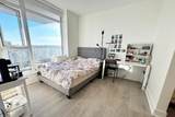 450 Westview Street - Photo 10